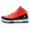 Nike/耐克 男鞋 AIR JORDAN DELUXE气垫减震篮球鞋|807717-035-623 807717-623 43/9.5