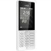 Nokia 7 TA-1041 DS 64G 白色