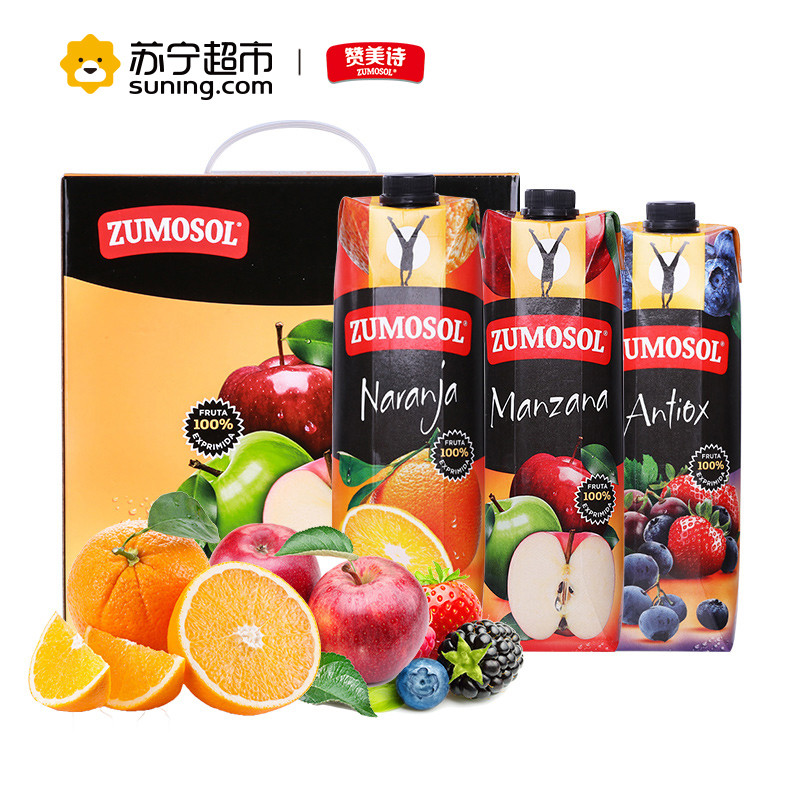 赞美诗橙汁苹果混合1L*3礼盒装