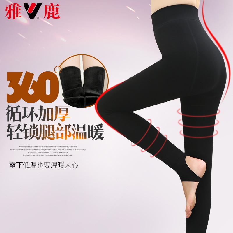 雅鹿保暖中厚连脚不倒绒一体踩脚袜连裤袜加厚加绒秋冬