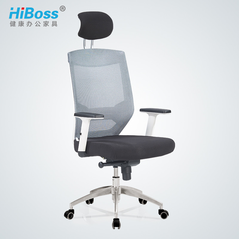 HiBoss 电脑椅家用办公椅 人体工学座椅椅子转椅可躺老板椅