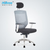 HiBoss 电脑椅家用办公椅 人体工学座椅椅子转椅可躺老板椅