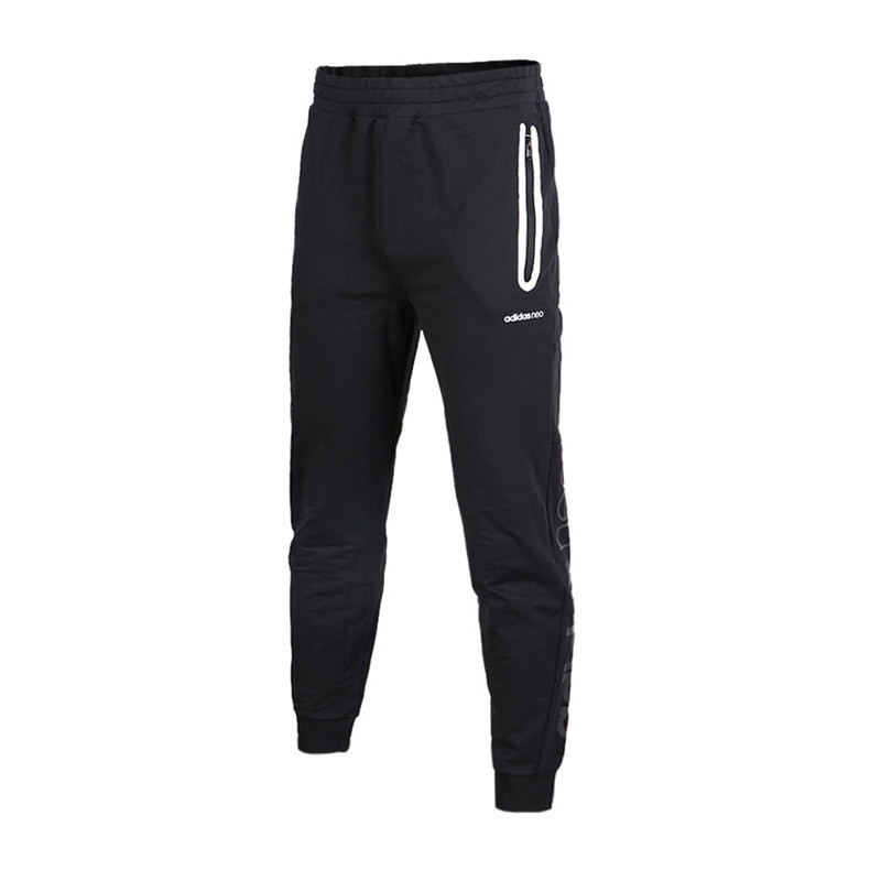 adidas阿迪达斯NEO男子运动长裤2017年新款休闲运动服BR8554 3XL 黑色