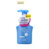 洗颜专科 柔澈净颜泡沫 150ml（瓶）
