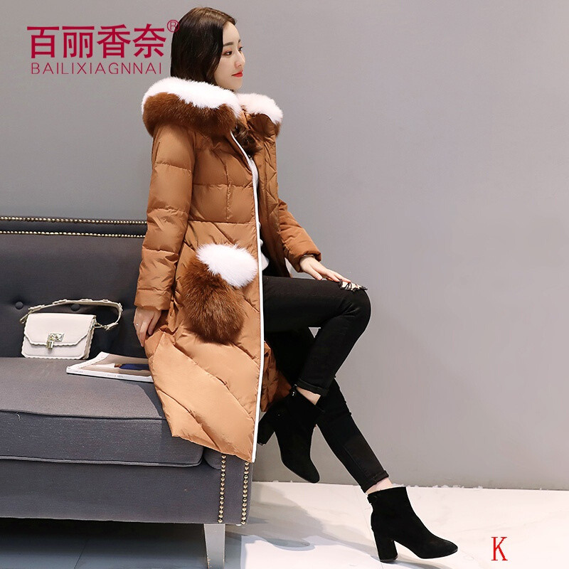 百丽香奈(bailixiangnai)羽绒服女中长款冬装2017新款韩版修身时尚