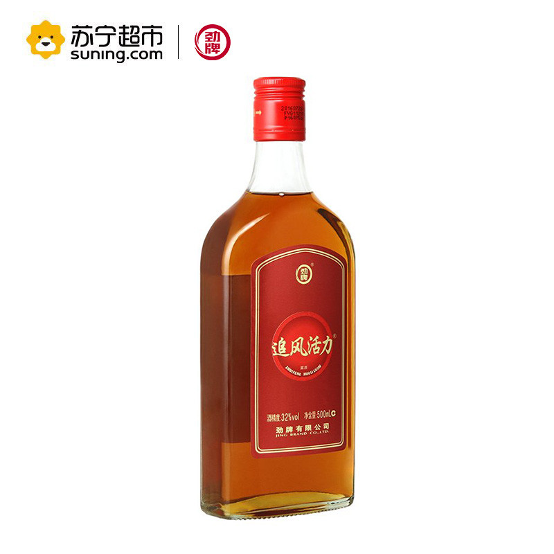 劲牌 中国劲酒 追风活力 500ml高清实拍图