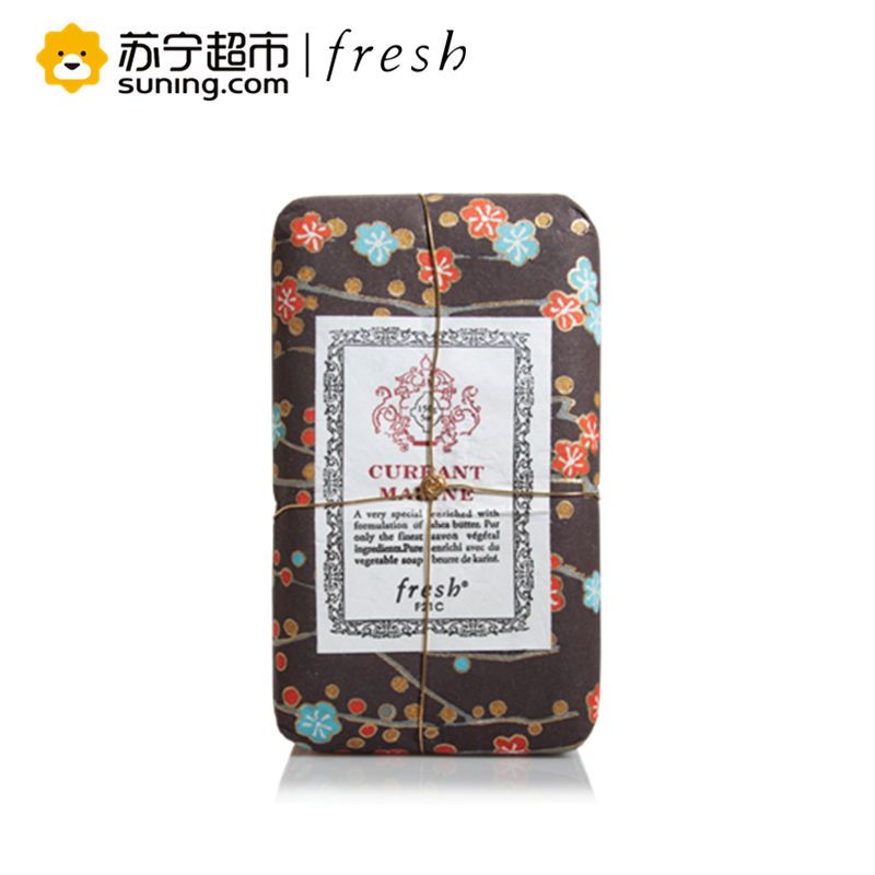 【苏宁超市】Fresh/馥蕾诗深海黑加仓方块香皂 150g 温和清洁肌肤沐浴皂 香氛皂