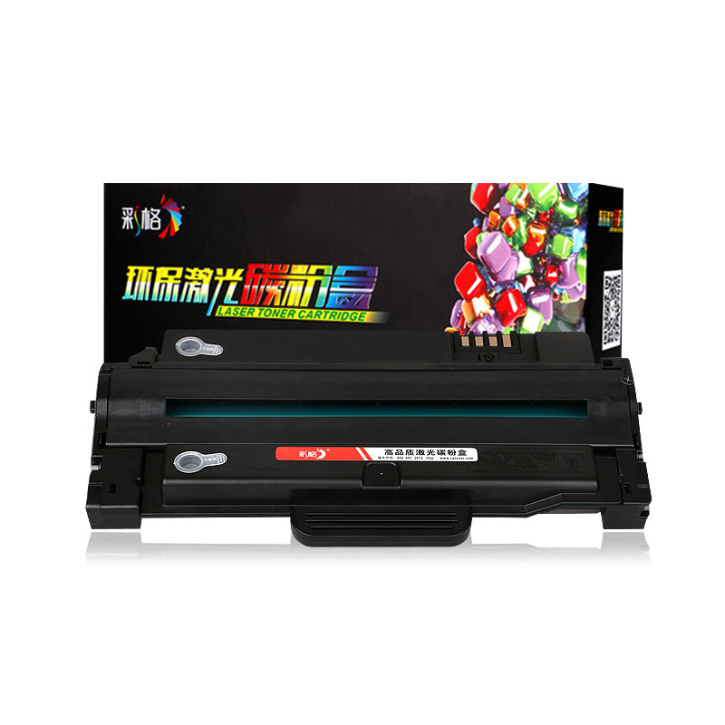 彩格易加粉适用戴尔1130 DELL 113X 1130N 1133 1135N硒鼓 粉盒 1130易加粉硒鼓