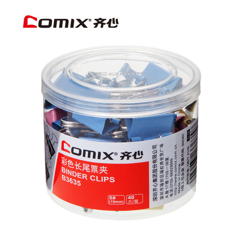 齐心(comix) 5# 混色19mm 长尾夹 B3635（包*2筒*40只）