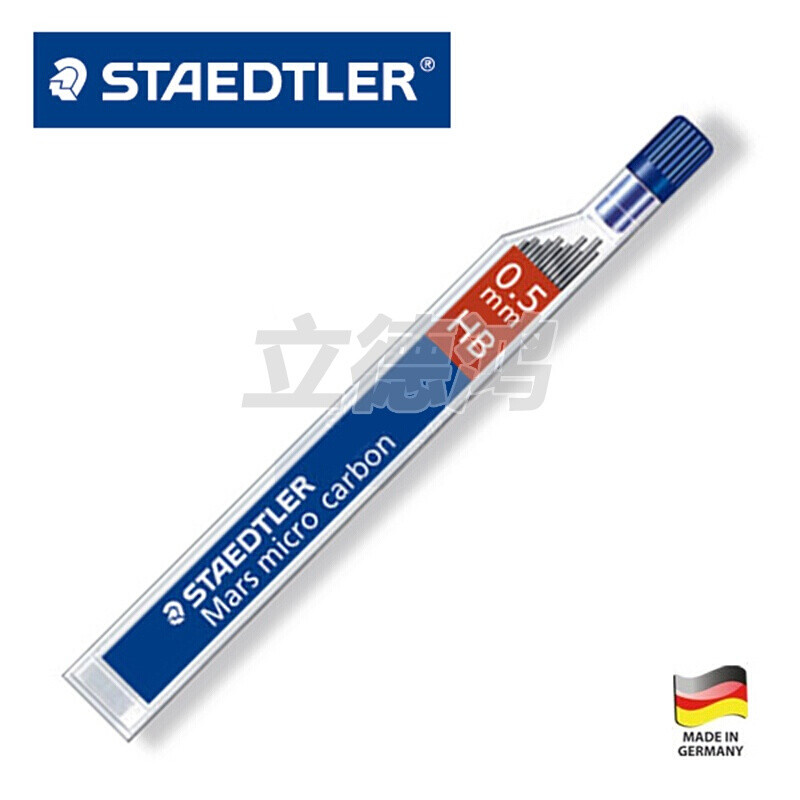 德国施德楼（Staedtler）铅芯|自动铅笔芯|按动铅笔替芯-0.3mmHB12根/支 250-0.5mm2B12根/支