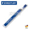 德国施德楼（Staedtler）铅芯|自动铅笔芯|按动铅笔替芯-0.3mmHB12根/支 250-0.7mmHB12根/支