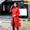 子沫雨JMOORY中国风羽绒服女中长款复古盘扣刺绣款冬装单排扣立领轻薄大码外套 酒红色 XL