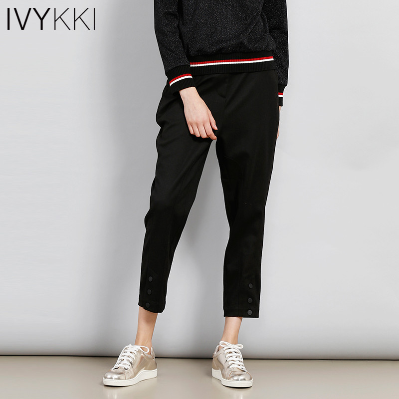 IVYKKI艾维2017秋季新款女装秋装裤子铅笔裤宽松休闲裤九分裤_1 34/XS/155 0801黑