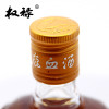 医药类目六宝酒