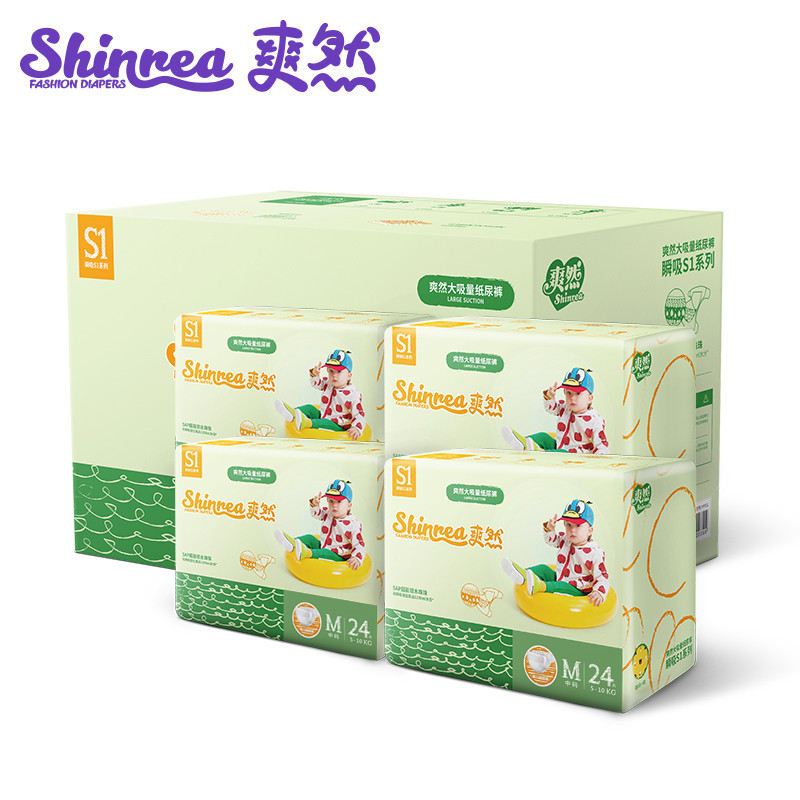 爽然（shinrea）大吸量瞬吸S1纸尿裤/尿不湿 M96片（5kg-10kg）（国产）