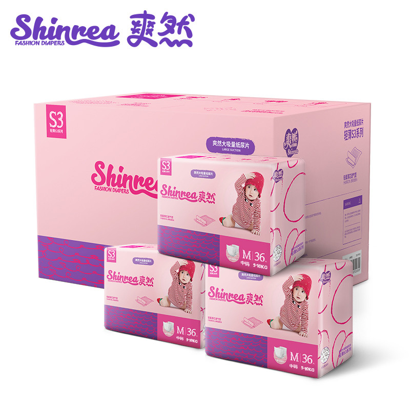 爽然（shinrea）大吸量轻薄S3纸尿片/尿不湿M108片（5kg-10kg）（国产）