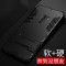 魅爱琳 VIVO X100/x100Pro手机壳 保护套外壳 金属流光磨砂 商务简约时尚 全包轻薄防摔软套 镜头保护 【VIVO-X100】远峰蓝