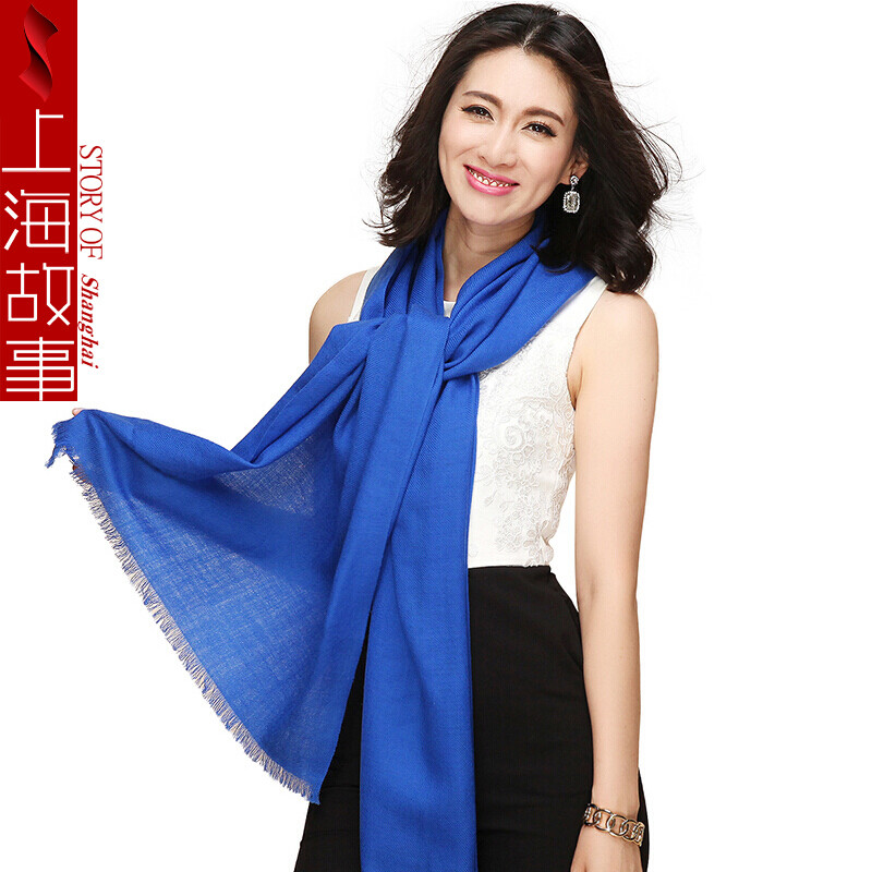 上海故事素色斜纹加密羊毛围巾 宝蓝