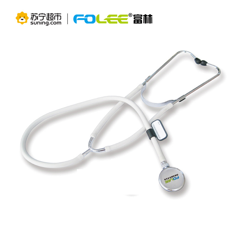 富林单用听诊器T001