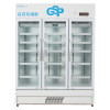 华美（Huamei）LC-980D 980升商用冷藏展示柜 三门医药阴凉柜 医用柜 药品冷藏展示柜 GSP认证
