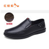 红蜻蜓春款上新潮流时尚真皮男鞋WTA58501/02/03 黑色【加绒】 44码