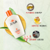 片仔癀珍珠霜25g+片仔癀滋润蜜90ml