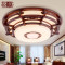 中式灯具套餐组合实木吸顶灯客厅led成套灯具中国风仿古灯中式灯 直径100cm三色