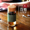 卡西菲kaxifei 玻璃杯 便捷带茶隔杯子 高档木纹办公杯加厚耐热时尚泡茶杯便捷水杯随手杯 枪灰不锈钢多功能脸盆架x1（免打孔）