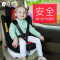 英国/首席官宝宝新生婴儿车载儿童安全座椅汽车用 0-12岁-0-4岁-6-9月 ISOFIX硬接口+LATCH接口 帕尼加蓝ISOFIX旋转款