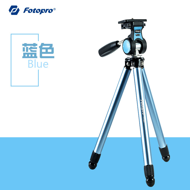 富图宝(Fotopro) FY-683 蓝色 数码相机单反卡片机入门级便携三脚架