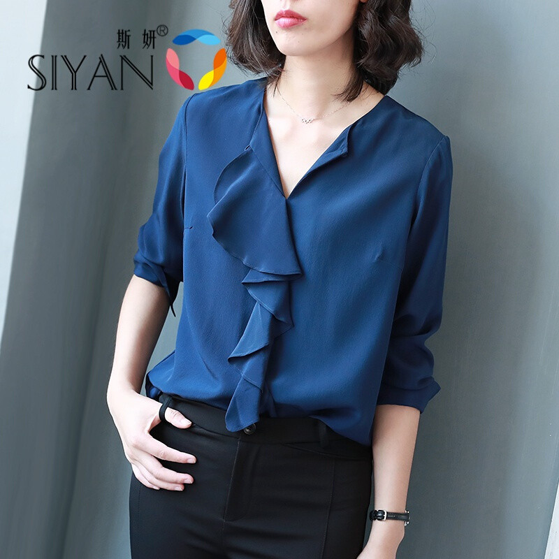 斯妍宫廷系带纯色长袖真丝衬衫女夏时尚简约打底上衣衬衣_1 l 黑色