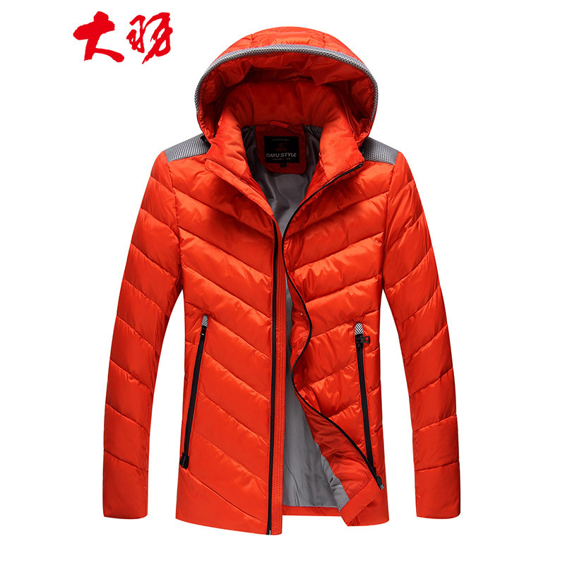 大羽羽绒服男修短款9856 桔色 190/104B/XXL