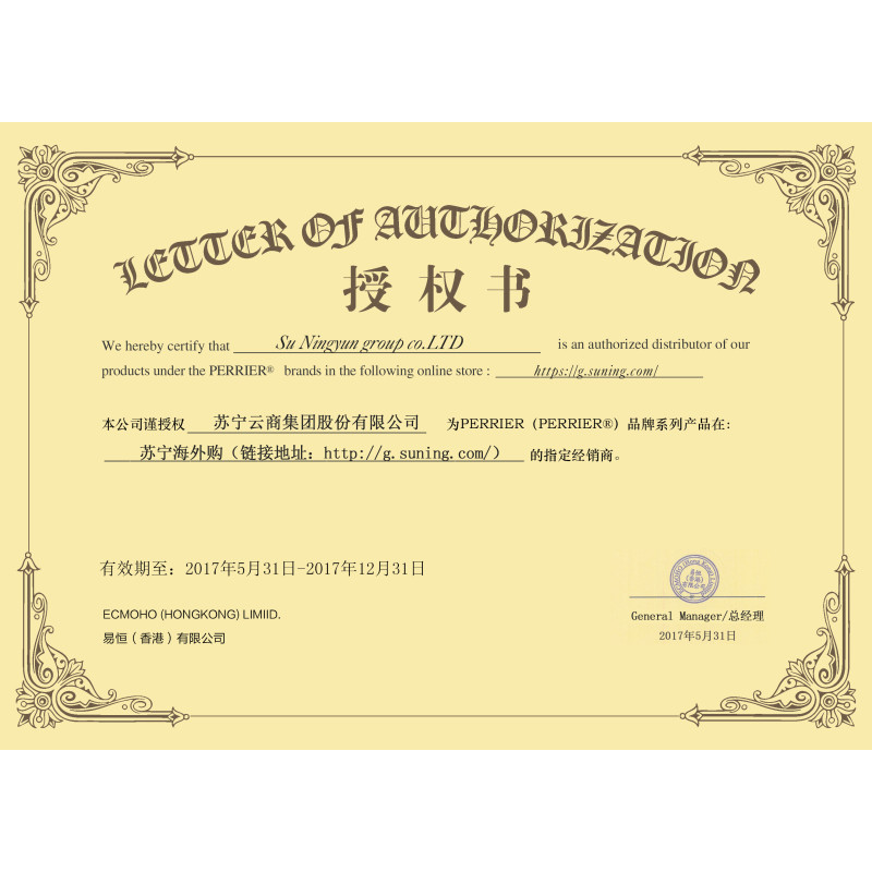 Community CO 康妙可黑加仑 300g