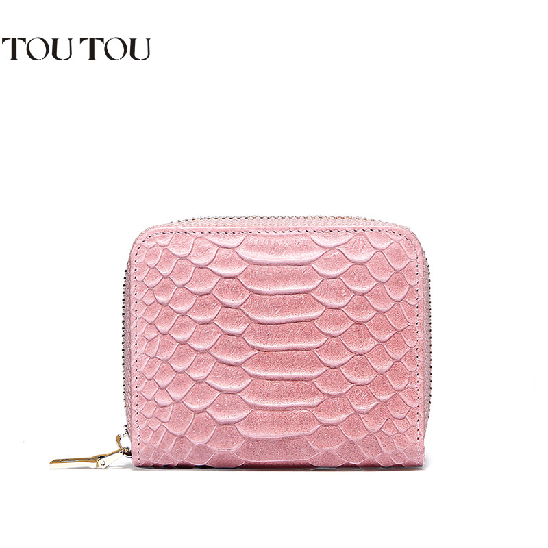 TOUTOU女士短款时尚潮流真皮钱包牛皮拉链蛇纹钱夹零钱包手拿卡包 裸粉