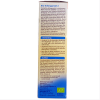 【德国直邮包邮包税12盒】德国凯莉泓乐(Holle)婴幼儿有机奶粉1段（0-6个月）400g