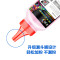 彩格适用Q6470A碳粉Q7580A HP3600 3800 3800n CP3505 3505dn碳粉 四色套装