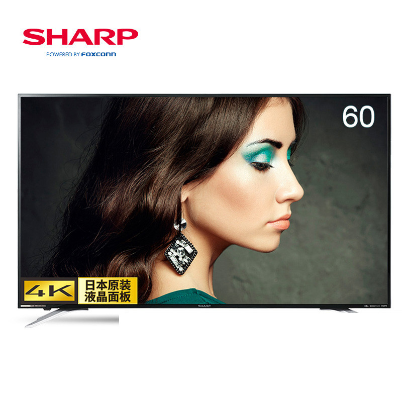夏普(sharp) LCD-60MY5100A单机（优酷）
