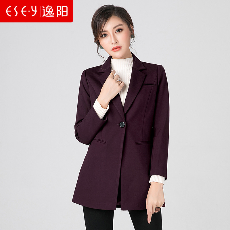 逸阳中长款一粒扣外套 红色 L