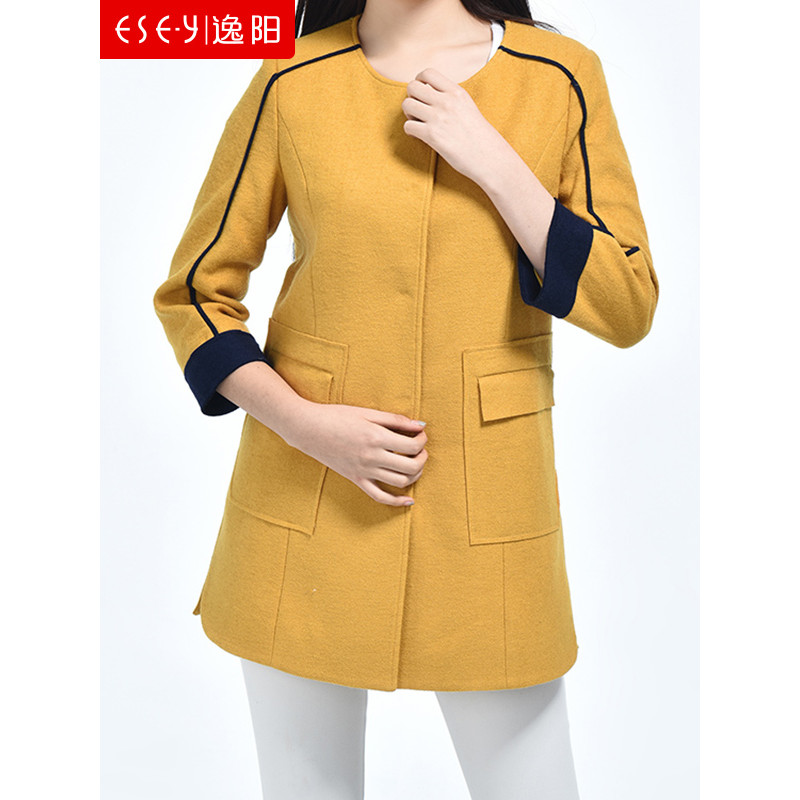 逸阳清长袖无领外套 黄色 XL