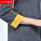 逸阳清长袖无领外套 3XL 黄色