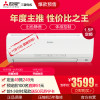 苏宁极物 冷纹大炉果盘(两件套)