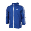 ADIDAS阿迪达斯男装夹克2017秋季运动服防风衣外套上衣BS0951 L CF4879