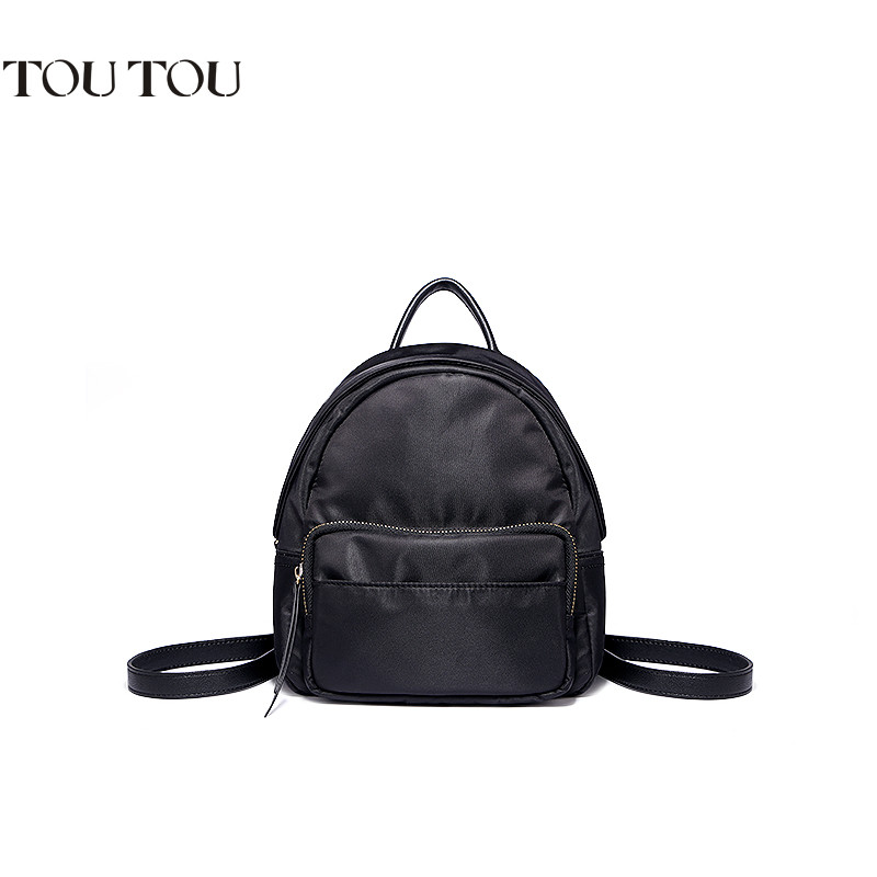 toutou2017夏季新款韩版简约百搭牛津布迷你双肩包学院风小背包潮中号M 子夜黑M