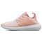 Adidas/阿迪达斯 三叶草 女鞋 2017新款TUBULAR舒适防滑运动鞋休闲鞋|BY2122 BY2122 39/6