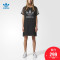adidas阿迪达斯三叶草女子裙子CE7294 38 如图