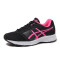 亚瑟士ASICS2017新款女鞋跑步鞋运动鞋跑步 T669N-9020 黑色 37.5码