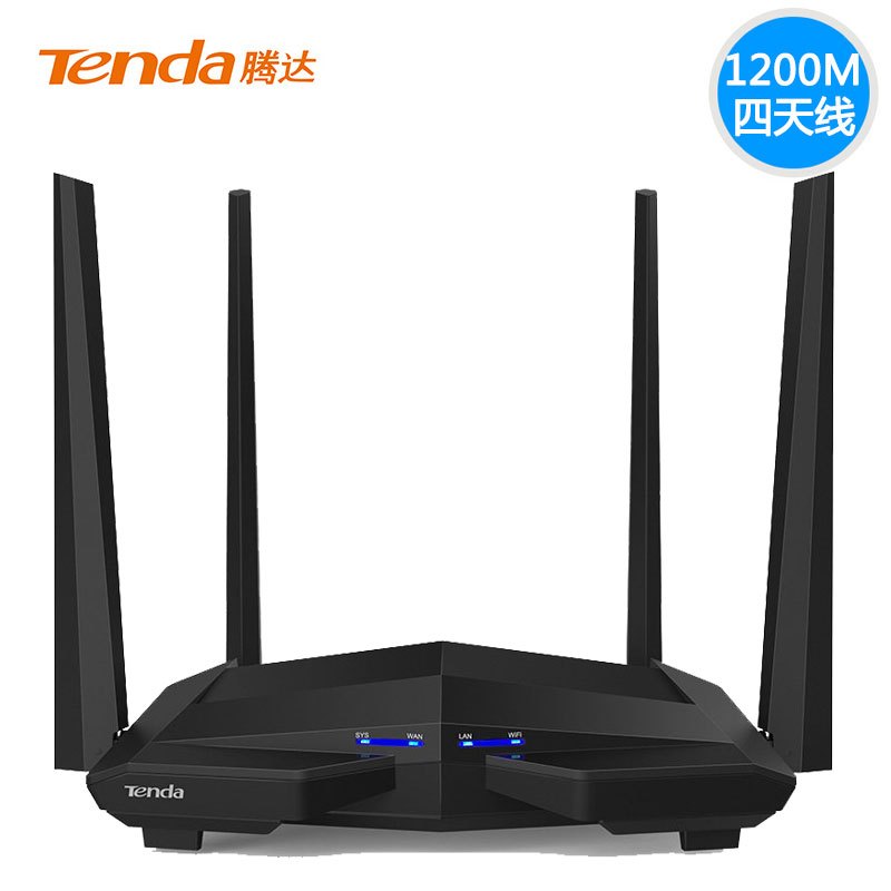 腾达（Tenda）AC10 1200M 光纤级全千兆无线路由器 千兆有线端口 双频智能路由WiFi无线穿墙