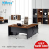 HiBoss办公家具办公桌老板桌办公台电脑桌
