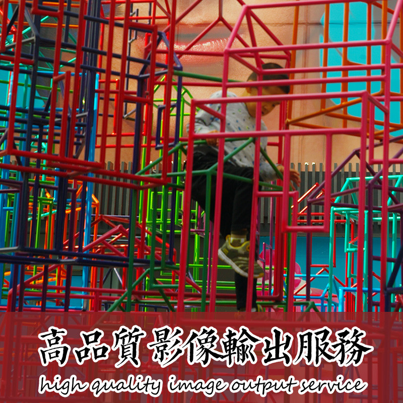 Fantac泛太克 艺术微喷照片打印彩扩 非普通冲印 展览级哑光 18寸（45.7×30.5cm）3张套装 （3C配件）