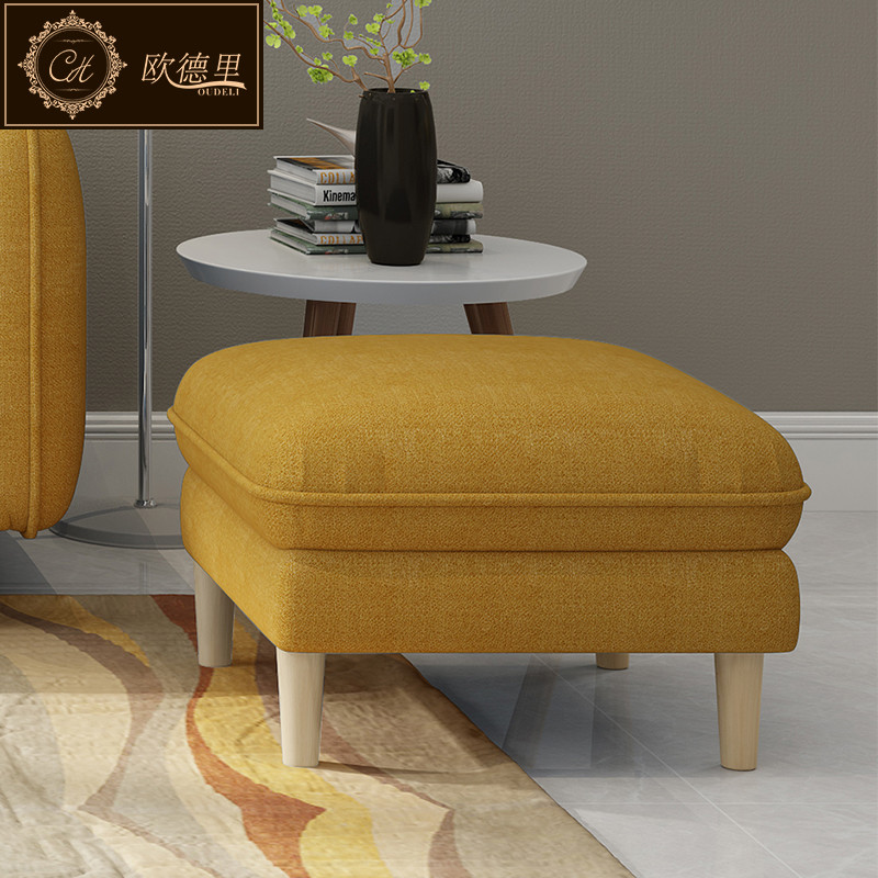 欧德里大小户型北欧布艺沙发 客厅日式休闲沙发单双三人转角 家用客厅沙发 脚踏【不单卖】【下单颜色请备注】